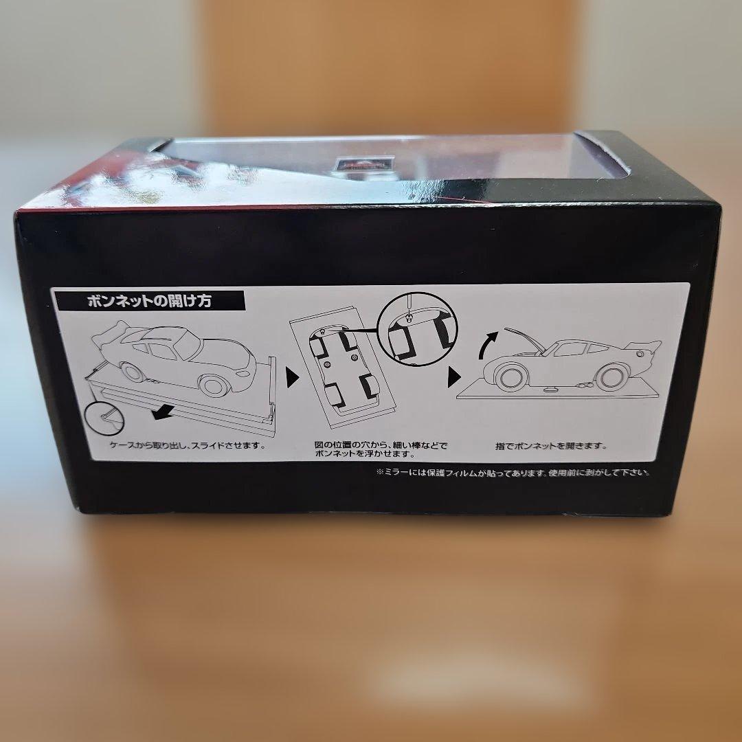 トミカリミテッドビンテージNEO ライトニング・マックイーン 1/43