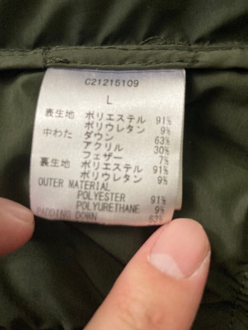 キャロウェイ Callawaw ダウン アウター