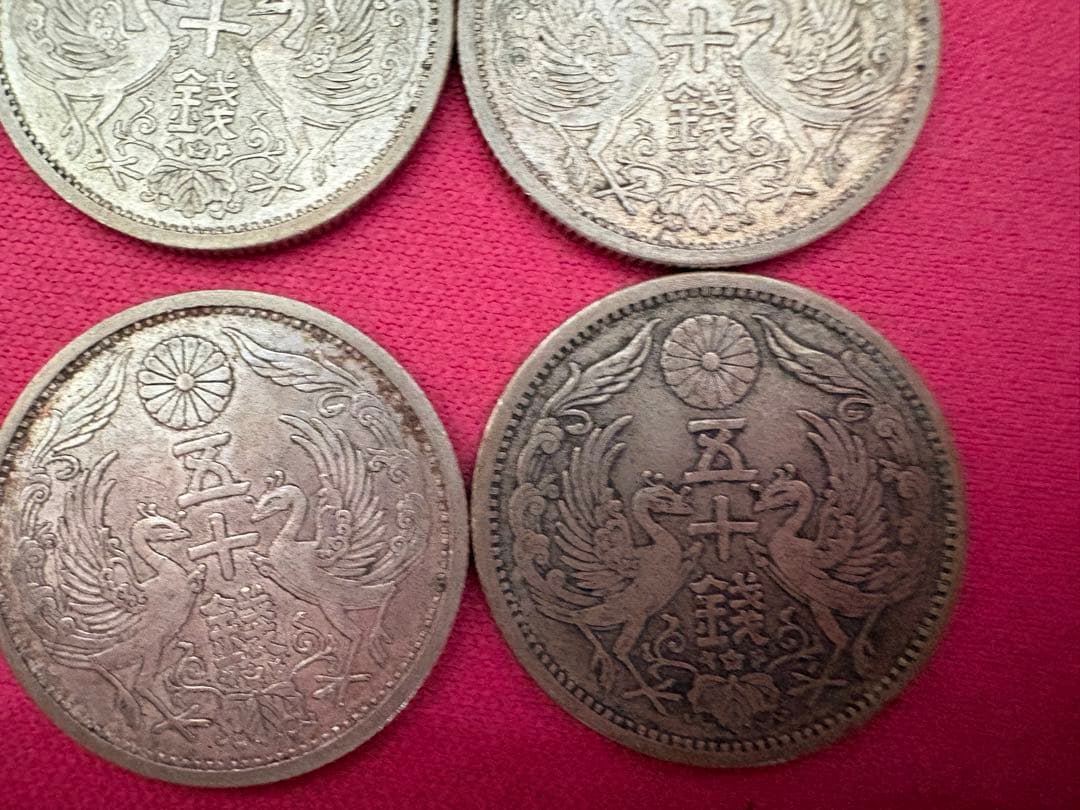 K*I様 【美品】鳳凰小型50銭銀貨大正11年 昭和8・9・10・11・12年6