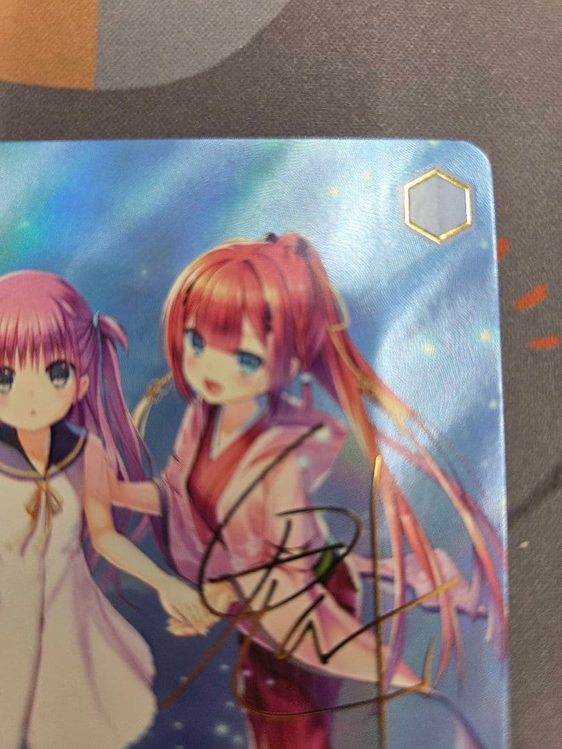 WS ヴァイス Key 25th むすんだ未来 うみ 識 SSP サイン