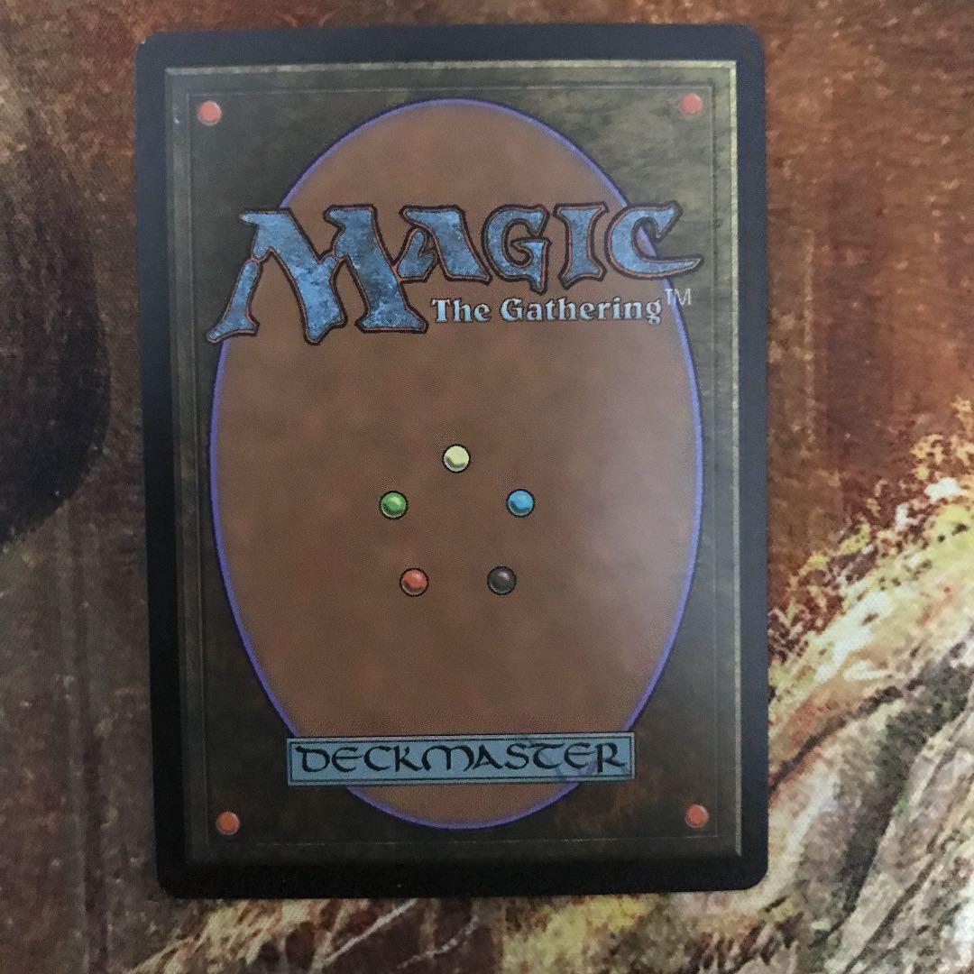 MTG 日本語 魂の洞窟　アヴァシン版