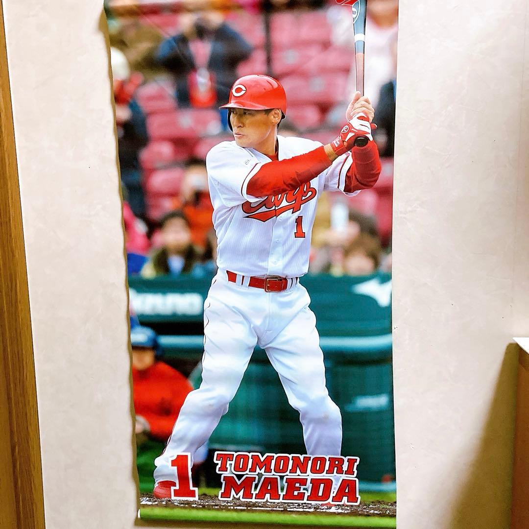 【レア】広島カープ 前田智徳 タペストリー