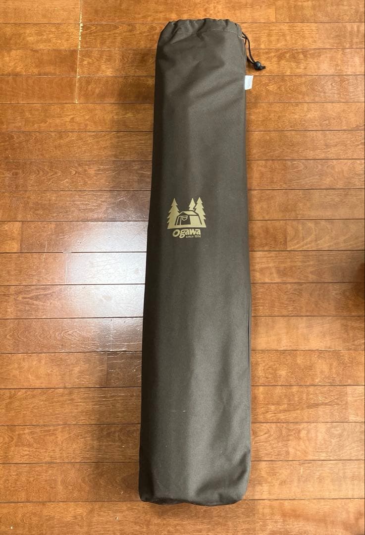 ワイド　Ogawa アルミGIベッドII Wide II