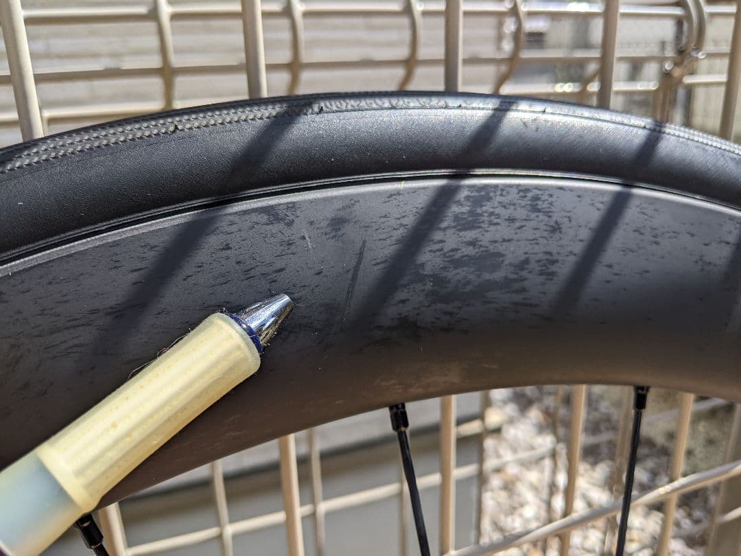 【年末年始セール】シマノ ULTEGRA WH-R8170-C50 DISC