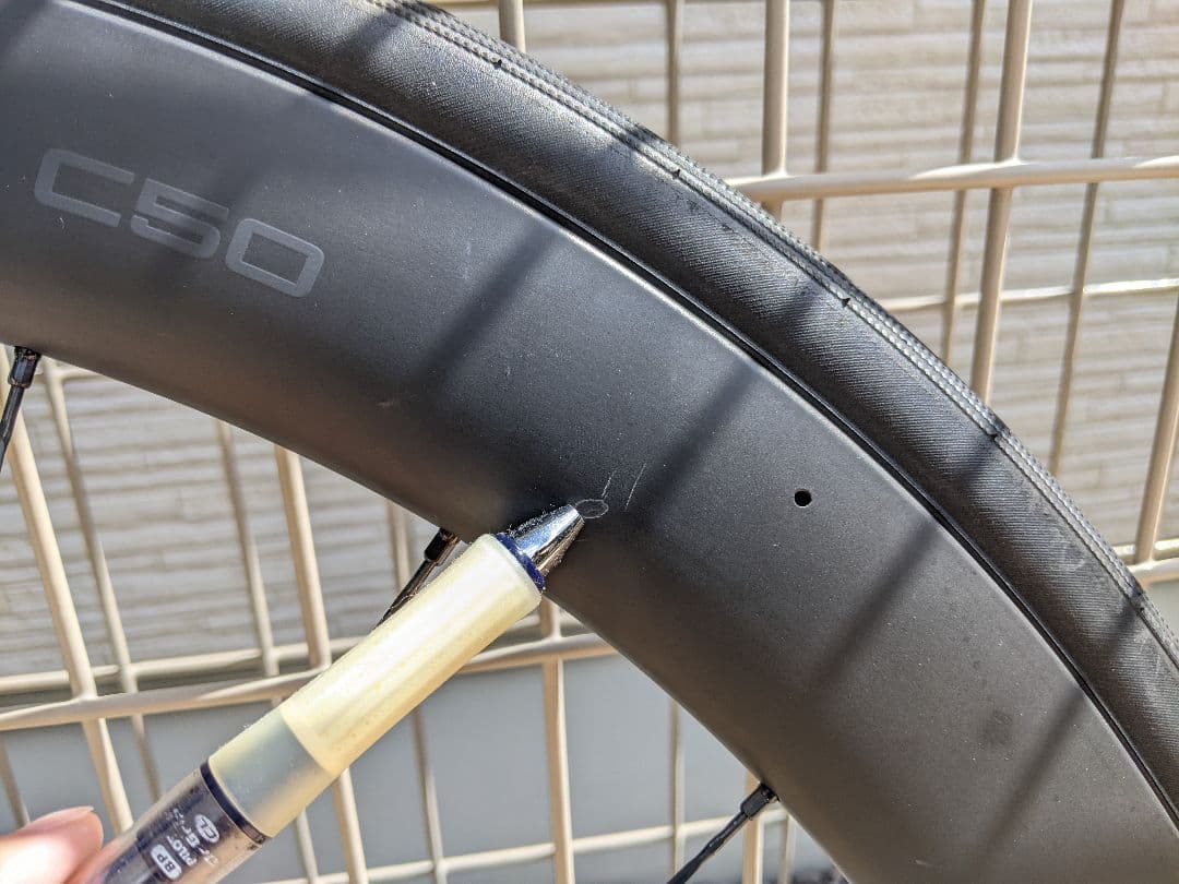 【年末年始セール】シマノ ULTEGRA WH-R8170-C50 DISC