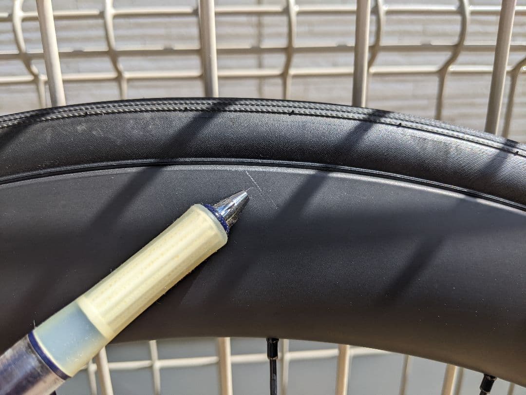 【年末年始セール】シマノ ULTEGRA WH-R8170-C50 DISC