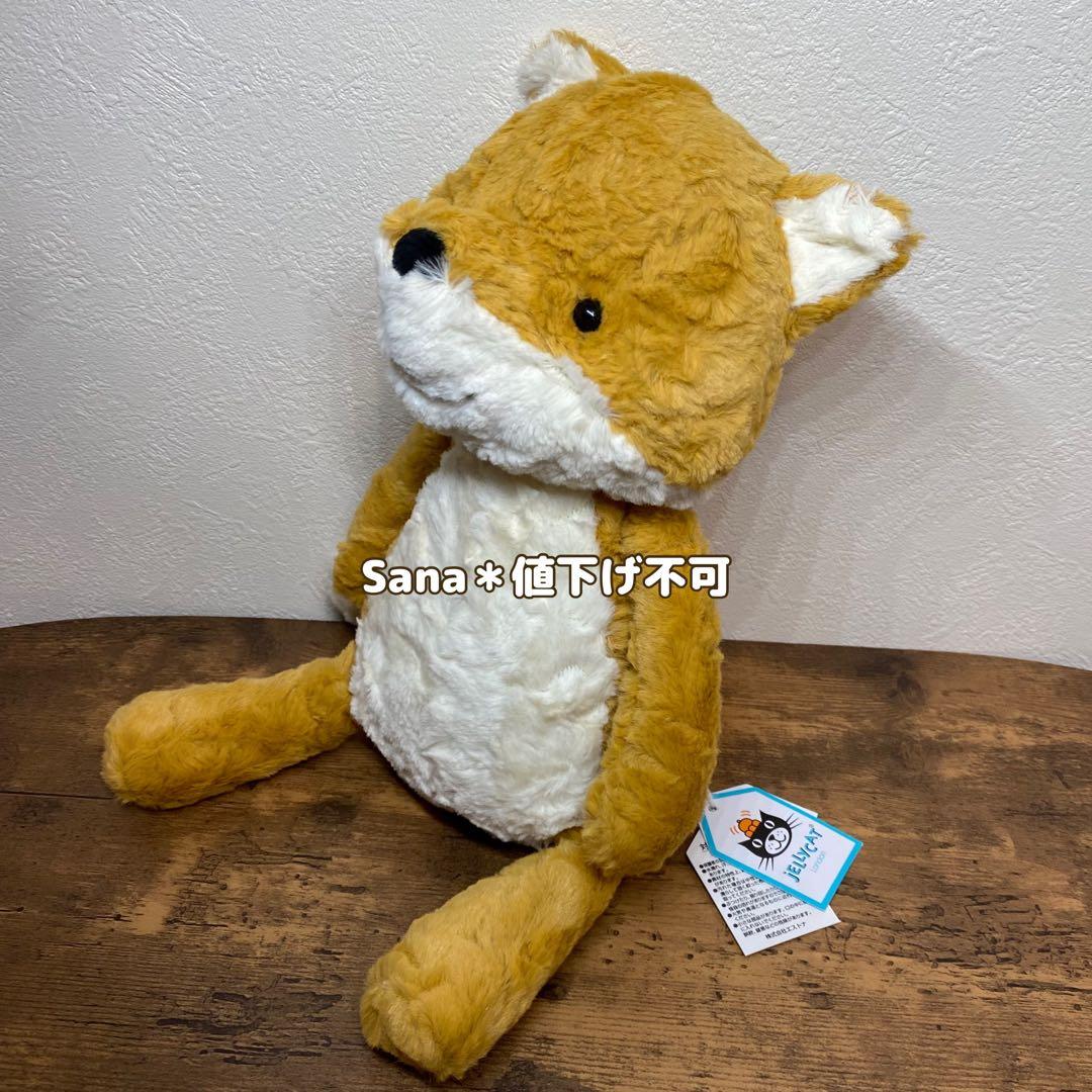 新品　 Tuffet Fox きつね　キツネ　狐　ぬいぐるみ