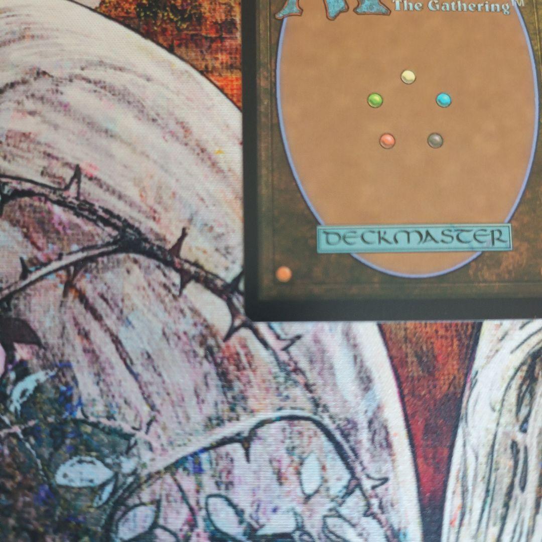 MTG 金属モックス ダブルマスターズ 拡張アート foil