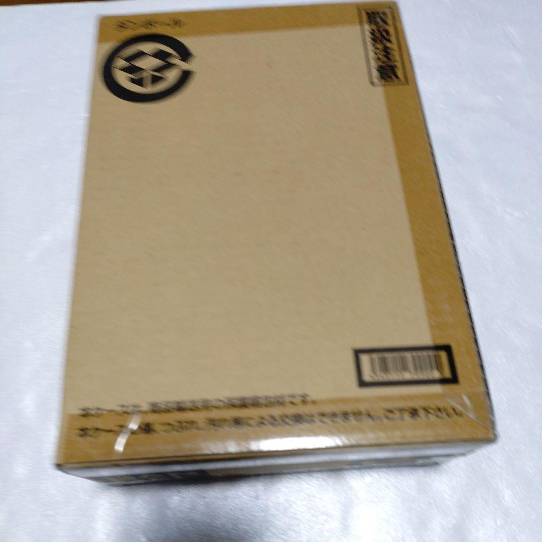 ジョジョの奇妙な冒険 ジョジョの奇妙な花闘　黄金の札闘