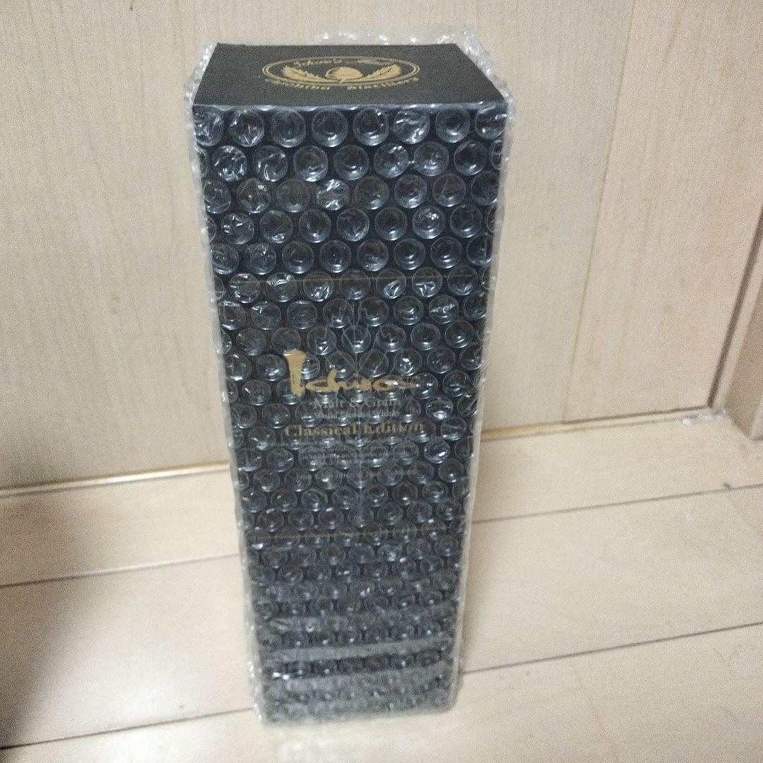 津貫、Ichiros2本計3本セット