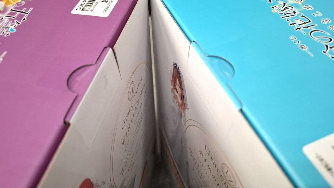 五等分の花嫁　１番くじ　花嫁フィギュア　中野二乃＆中野三玖ちゃん