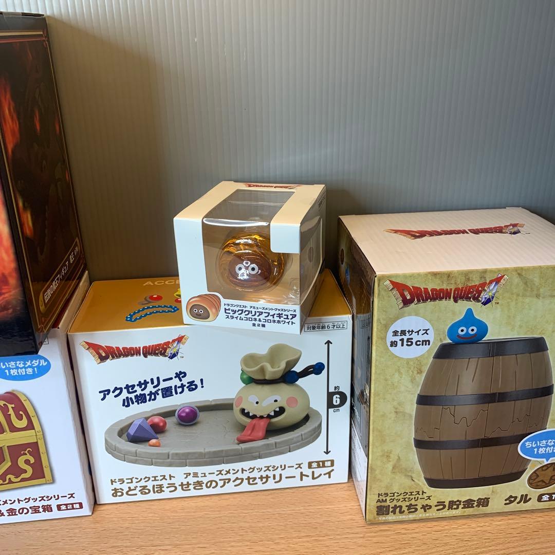 ドラゴンクエスト キャラクターグッズセット