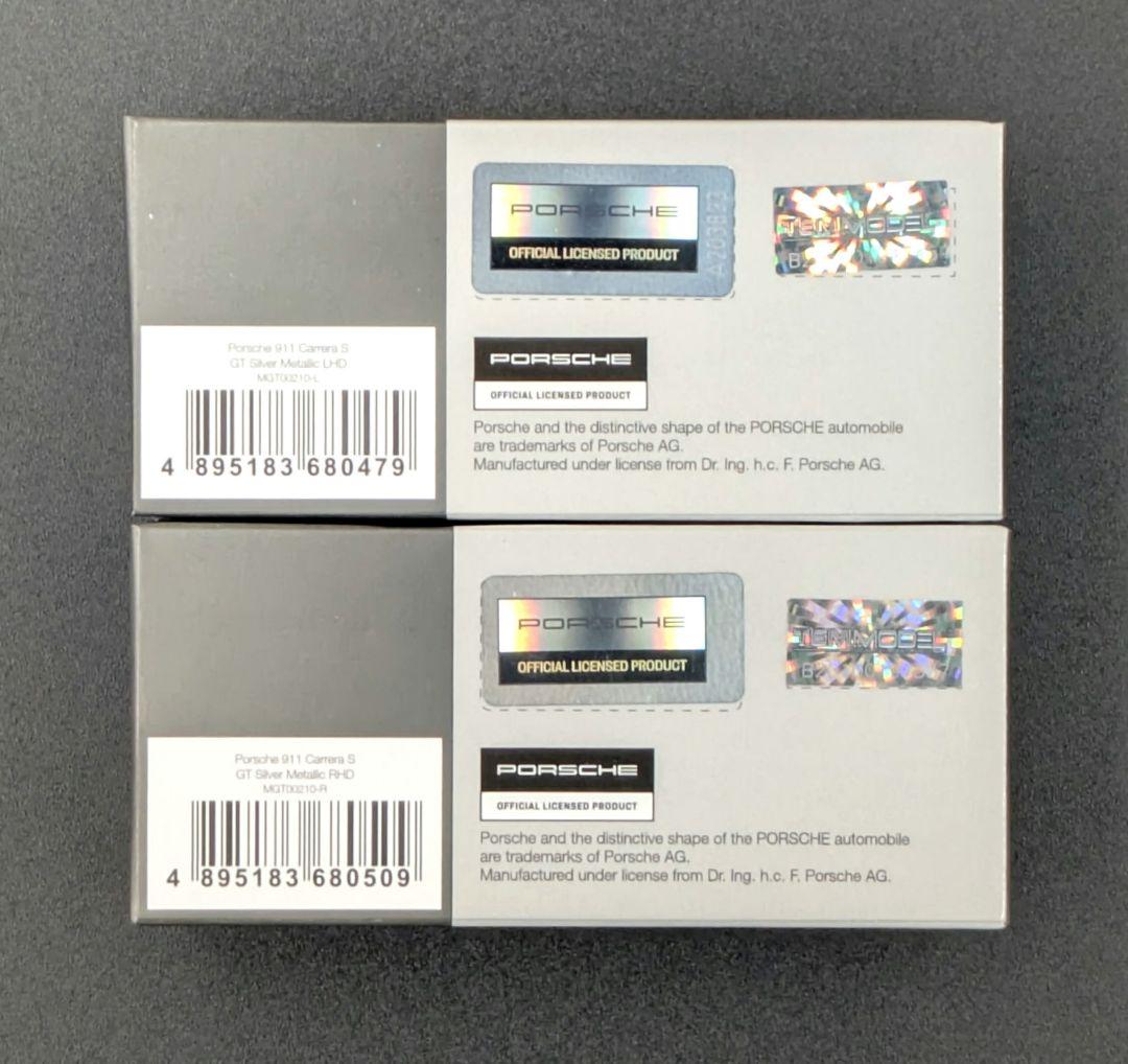 MINI GT Porsche 911 Carrera S GTシルバー 210