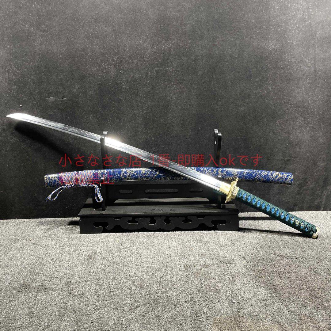 26寸武士の刀カマキリによるセミ捕り古兵器 武具 刀装具 日本刀 模造刀 居合刀