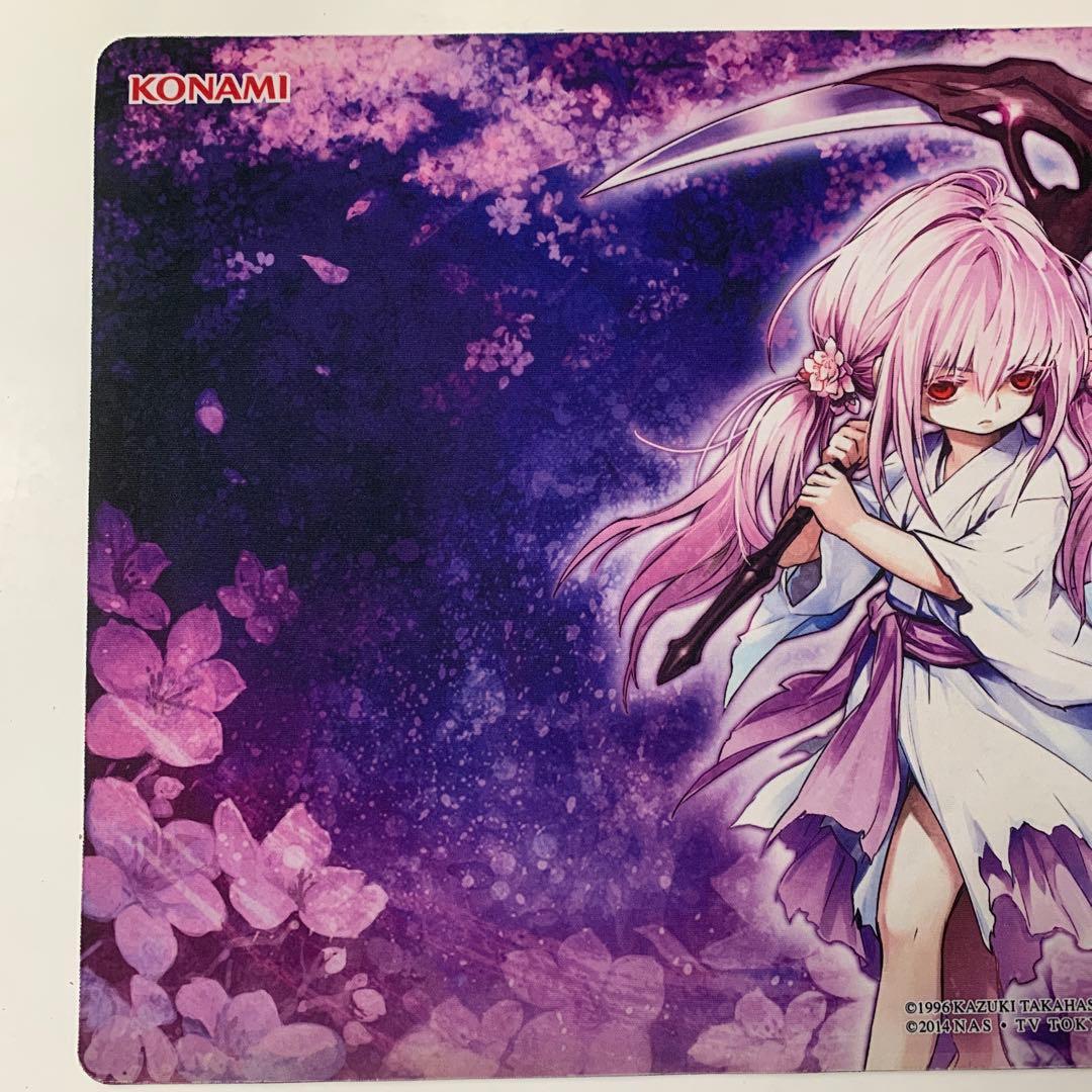 遊戯王 公式 プレイマット 浮幽さくら