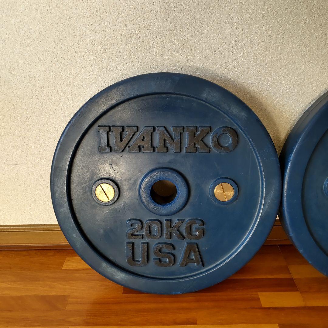 IVANKO(イヴァンコ) キャリブレーションラバー バンパープレート 20kg