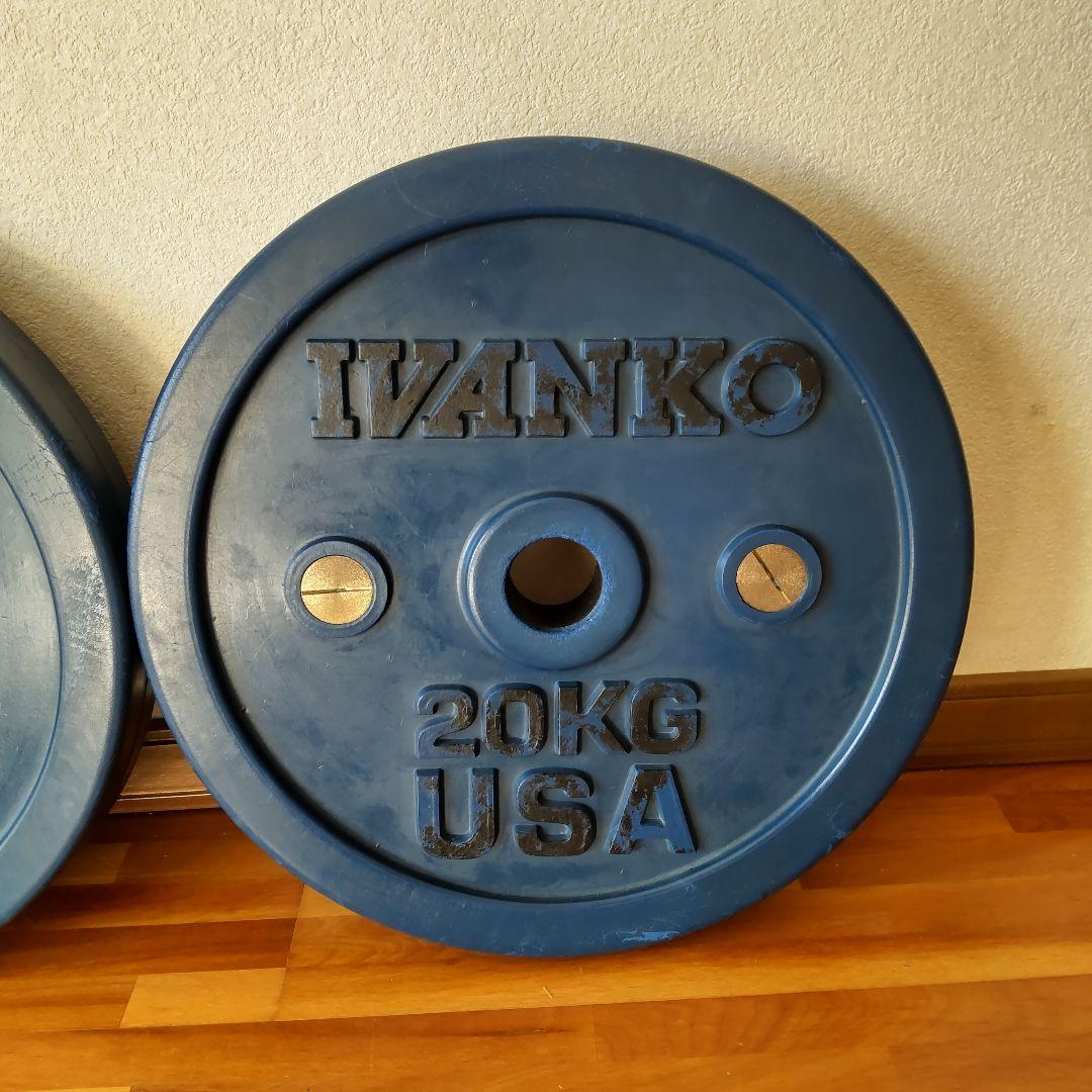 IVANKO(イヴァンコ) キャリブレーションラバー バンパープレート 20kg