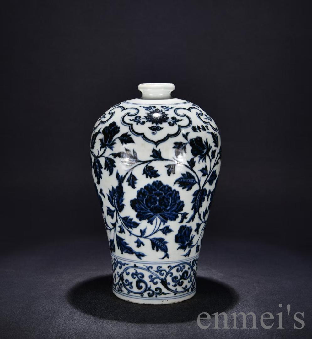 中国古美術・珍品旧蔵・大明宣徳紋・青花纏枝牡丹紋梅瓶・花瓶・唐物・青花磁・陶磁器