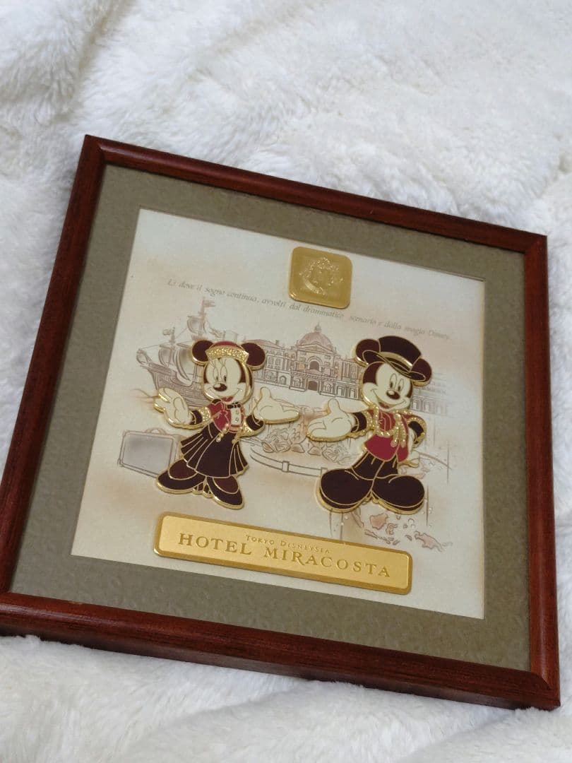 ミラコスタ　限定　激レア　ディズニー　ミッキー　ミニー　額入り 入手困難　廃盤