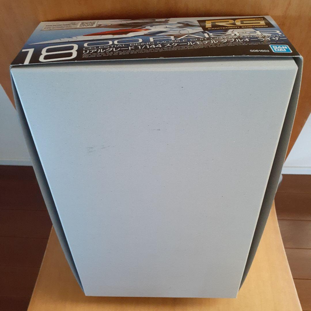 HG UNION FLAG CUSTOM II 　RG ダブルオーライザーセット