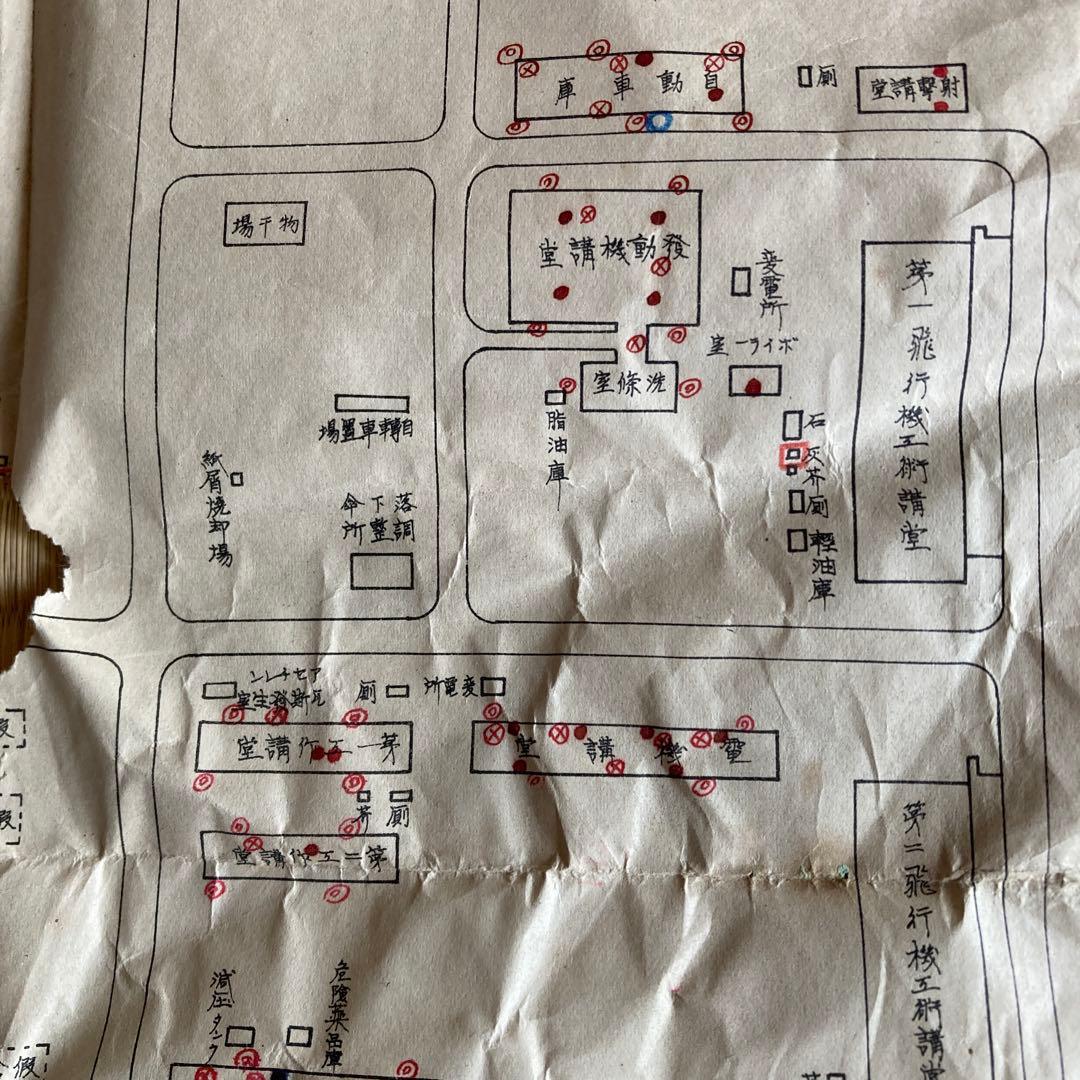 珍品 旧日本軍 陸軍航空士官学校の地図 ミリタリー 62cm x 48cm