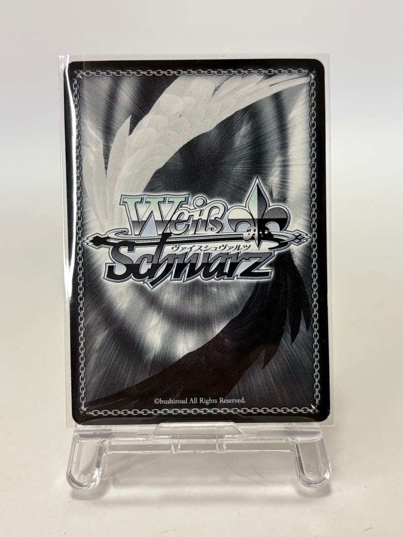 ヴァイスシュヴァルツ “うさぎになったバリスタ” 青山ブルーマウンテン SSP