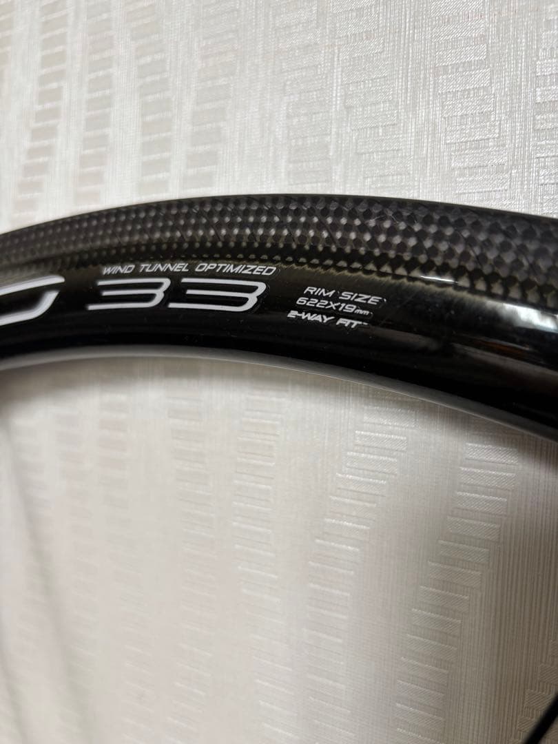 Campagnolo Bora WTO 33 2wayfit リム AC3