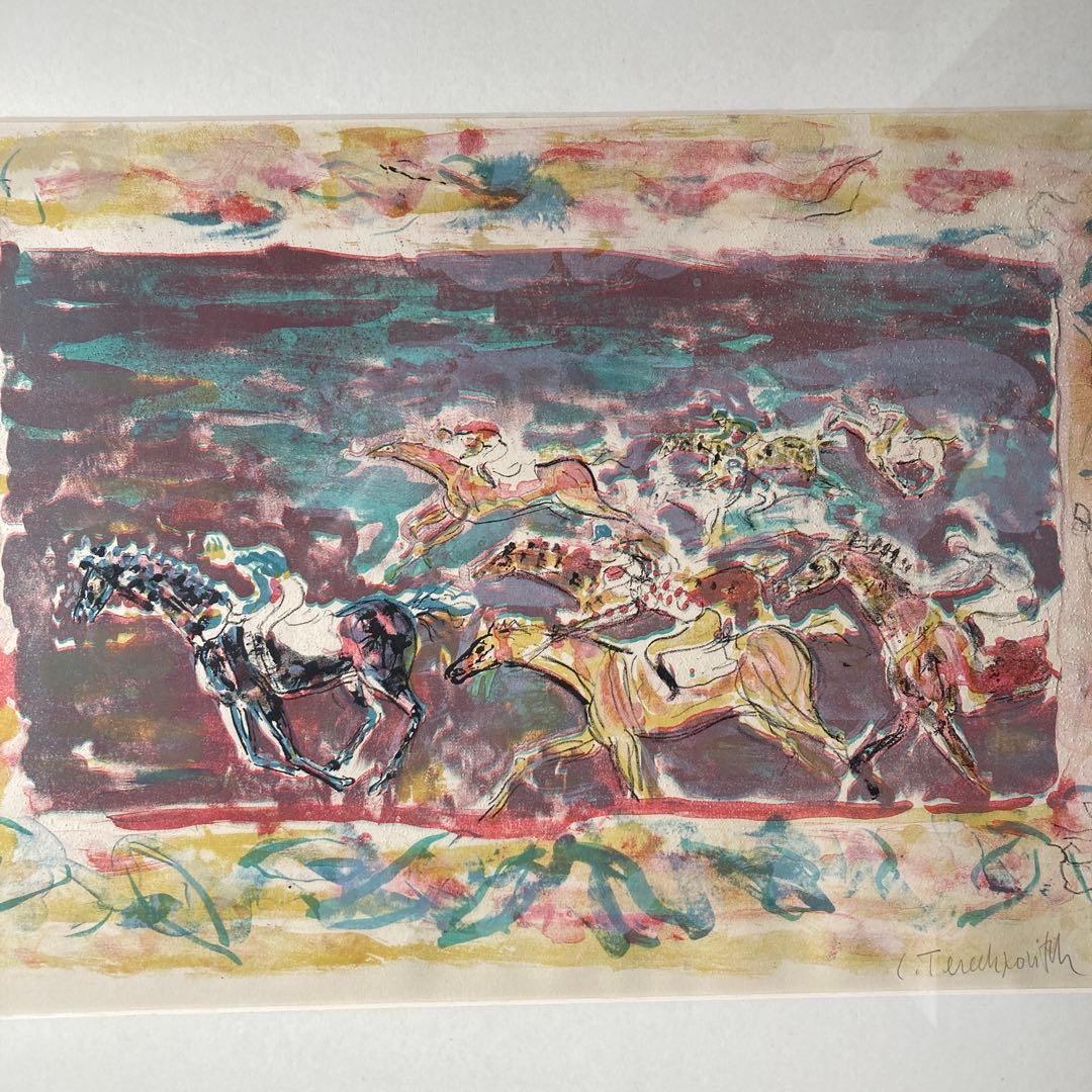 テレスコヴィッチ「競馬場」リトグラフ49/95額56×74.5絵37×55cm