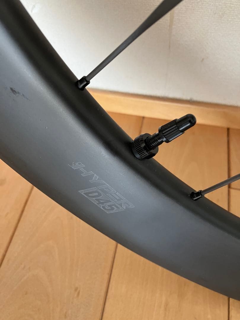 ウインスペースWINSPACE LUNHYRPER3 D45チューブレスレディ