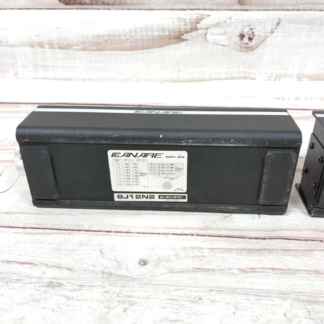 CANARE 8J12N1 8J12N2 カナレ 8ch パラボックス セット