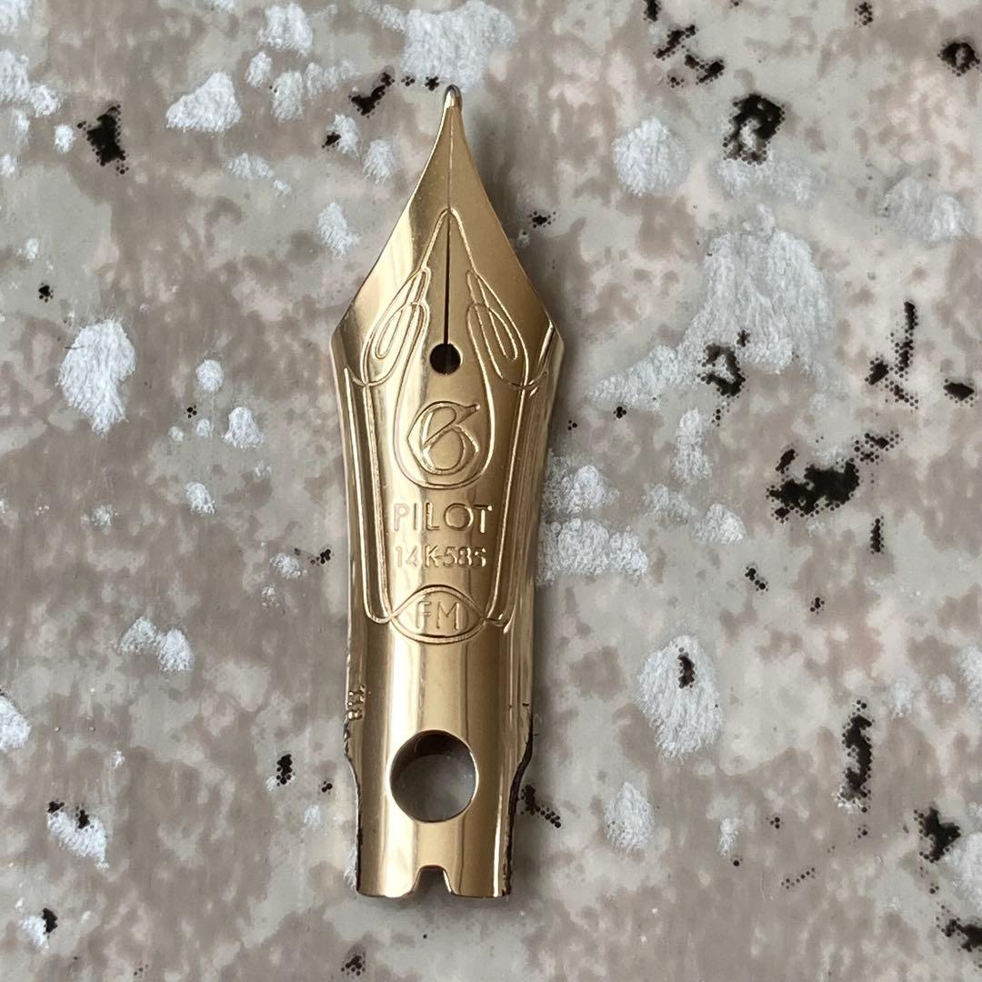 #137 オーバーホール済み パイロット グランセ PILOT 14k