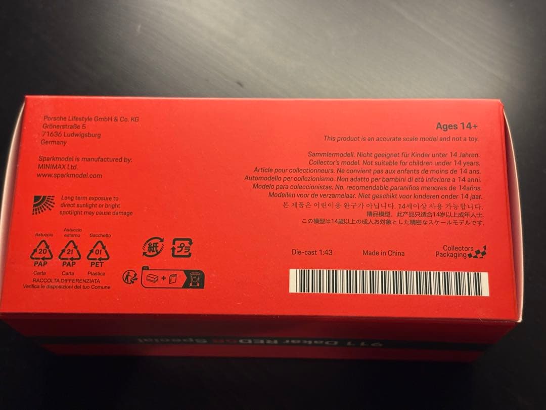 限定 Porsche 911 Dakar 1/43ミニカー SPARK製