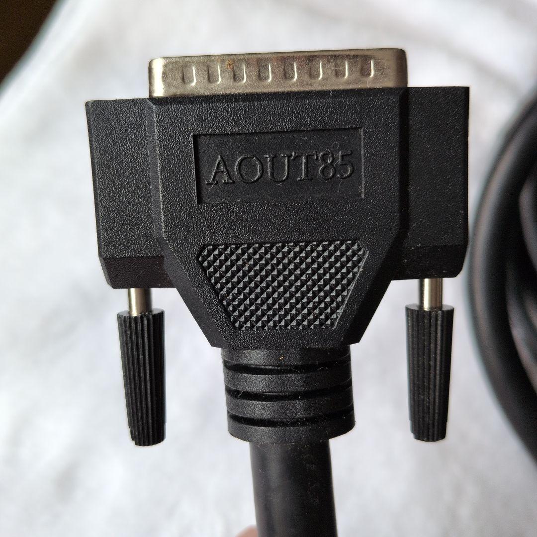 【13】Lynx アナログマルチケーブル　D-sub DB25XLRメス×8