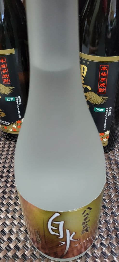早いもん勝ちです! 新品未開封【本格芋焼酎黒霧島】25度900ml×10本