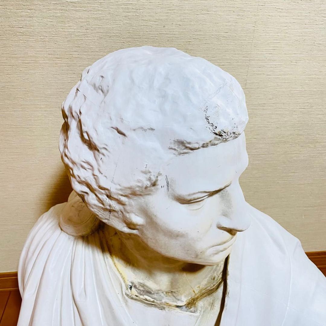 ブルータス 胸像 石膏像 オブジェ 美術品 デッサン