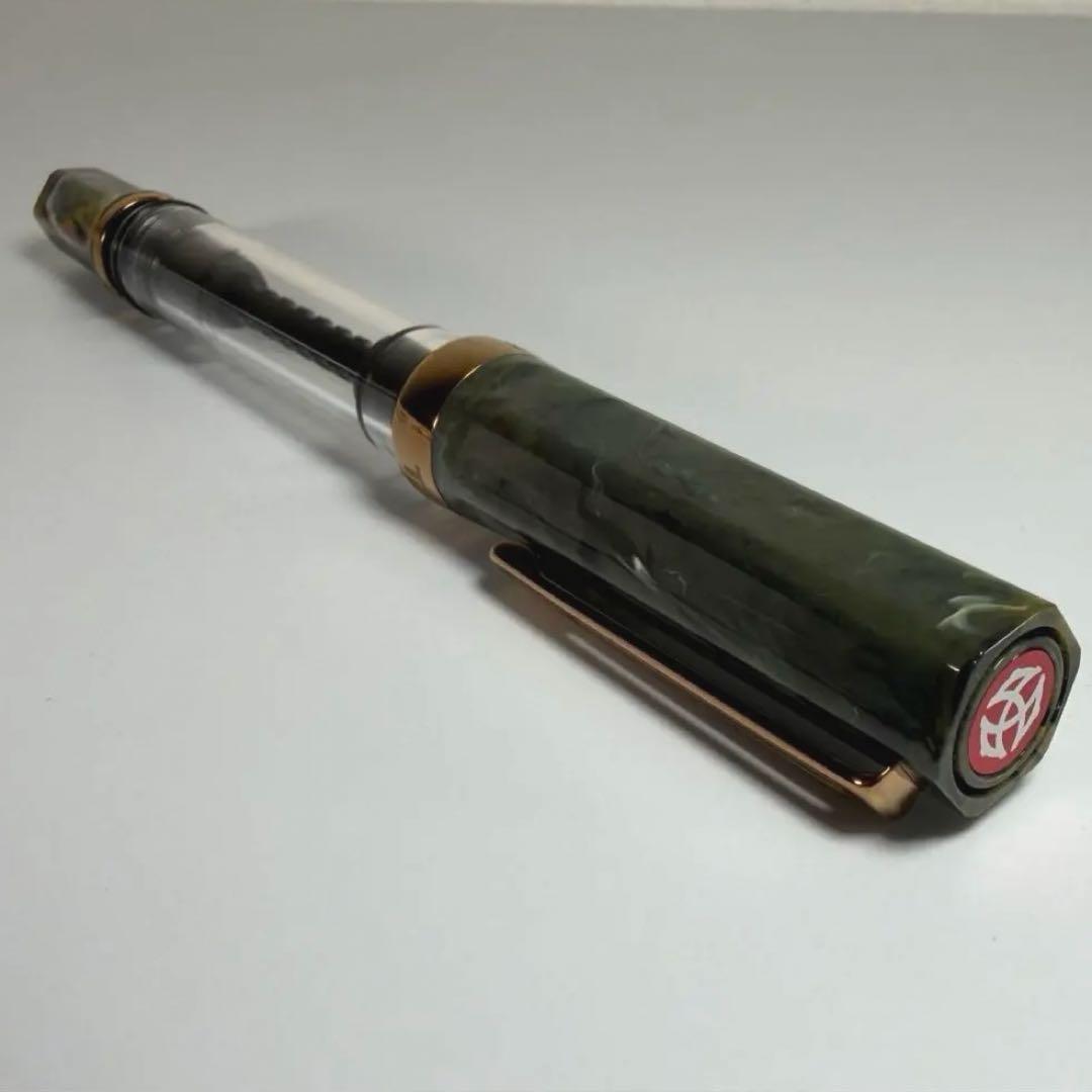 筆記具 TWSBI ECO Serpentine with/B