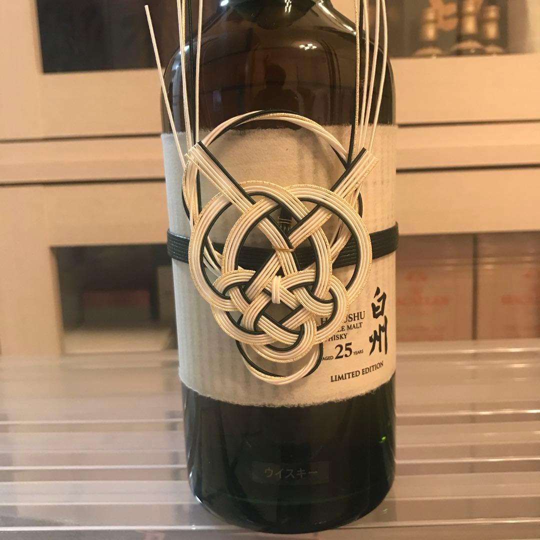 サントリー白州25年 空港限定