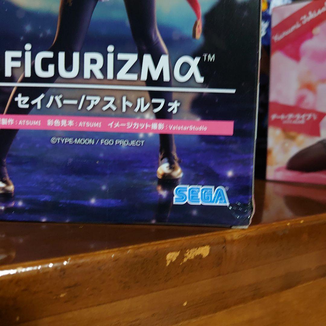 Fate/GrandOrder セイバー アストルフォ フィギュア 7点セット