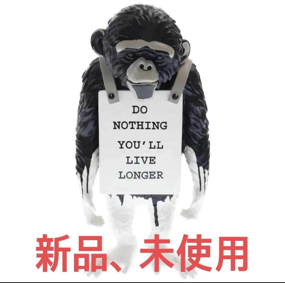 メディコムトイ　BANKSY MONKEY SIGN バンクシー モンキーサイン