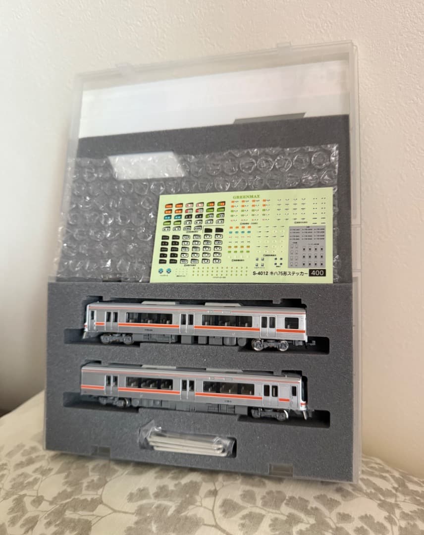 GREENMAX キハ75形(1次型) 2両編成基本 4012 グリーンマックス