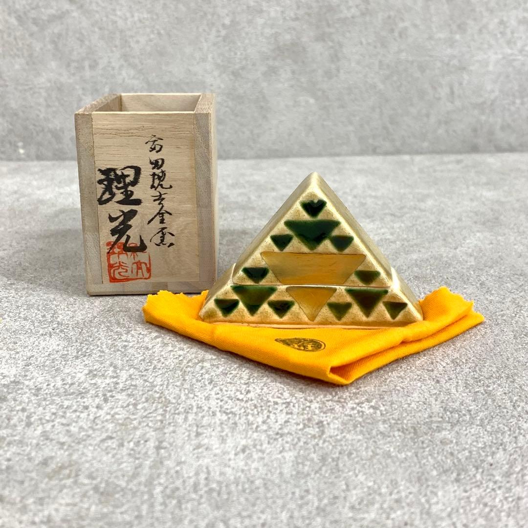 香合 紀太理光 共箱 富田焼 三角 茶道具 茶の湯 B-6