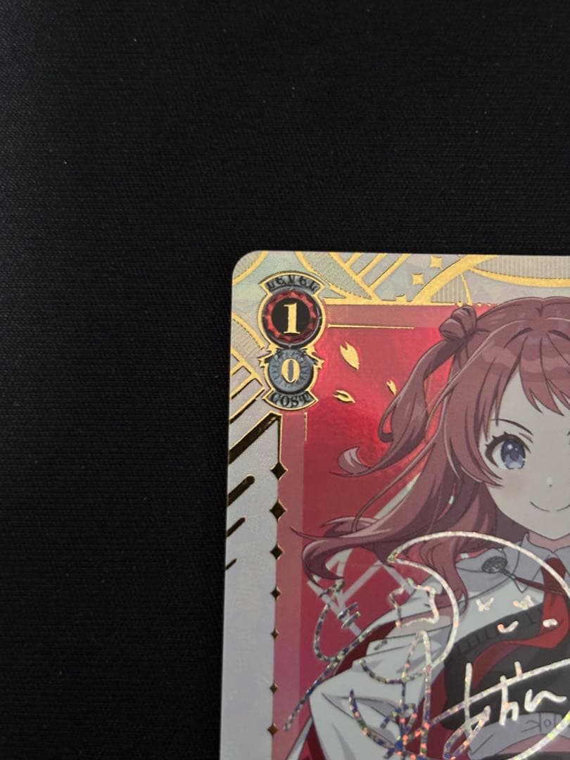 Boom Boom Pow 花海咲季　SEC