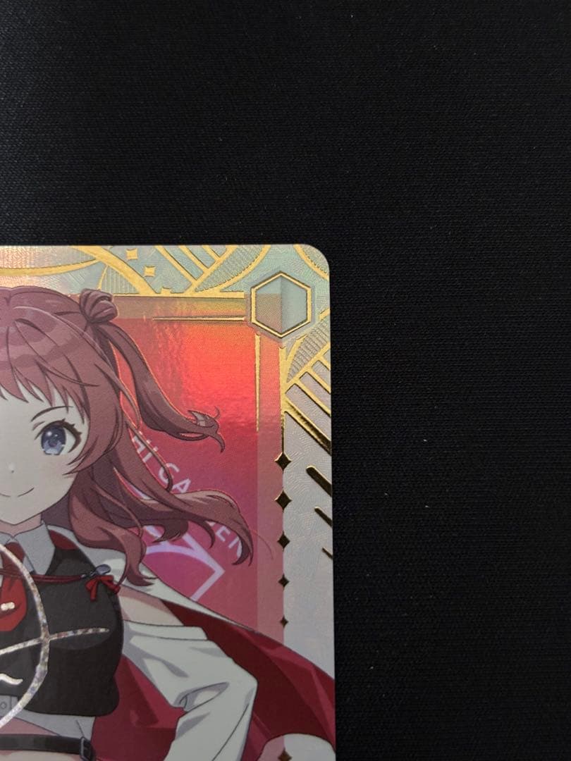 Boom Boom Pow 花海咲季　SEC