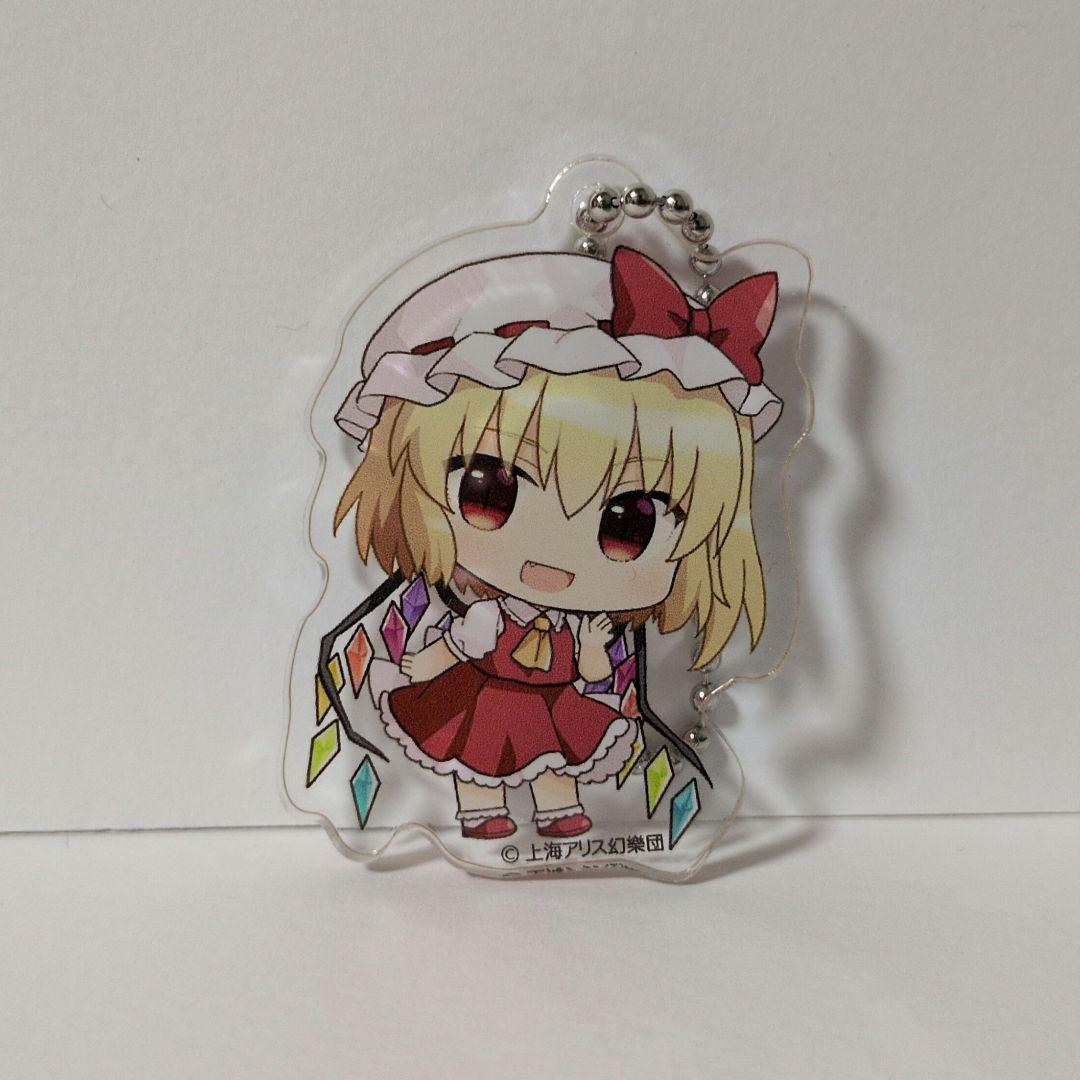 東方project くるみたぴぬい キーホルダー フランドール・スカーレット