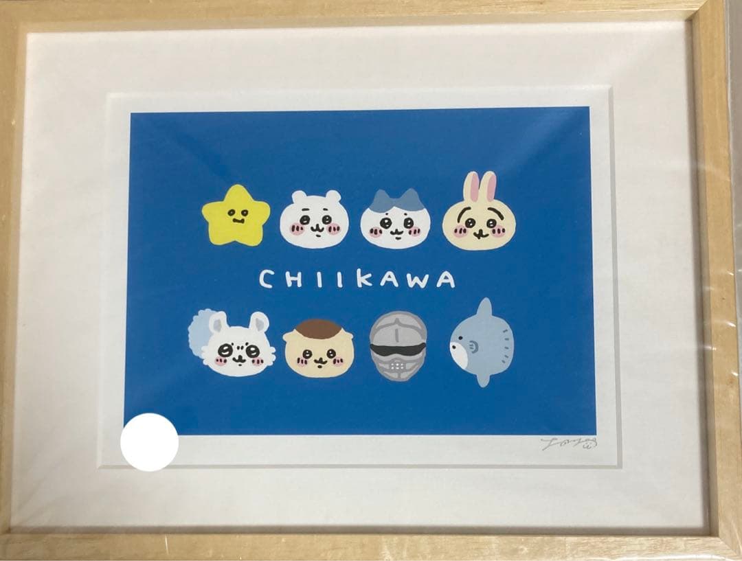 ちいかわ アートフレーム FACE ナガノ 直筆サイン付き