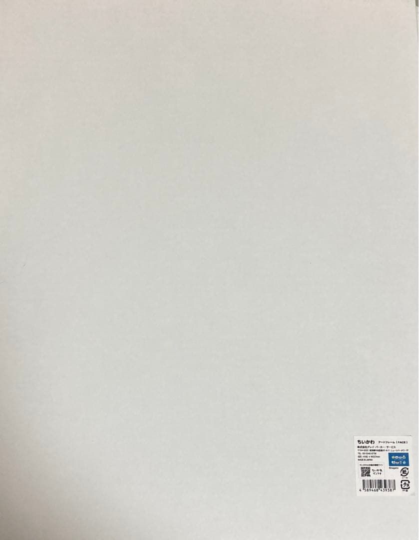 ちいかわ アートフレーム FACE ナガノ 直筆サイン付き