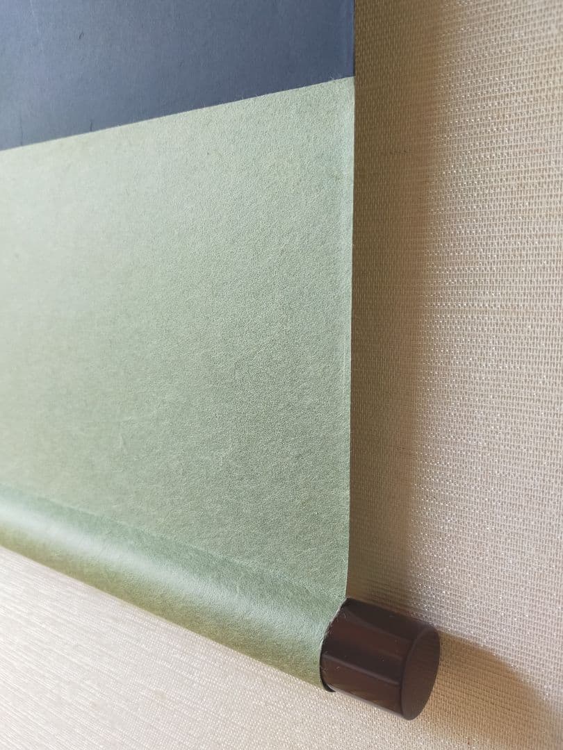 【干支画賛掛け軸】左馬「人間萬事塞翁馬」②