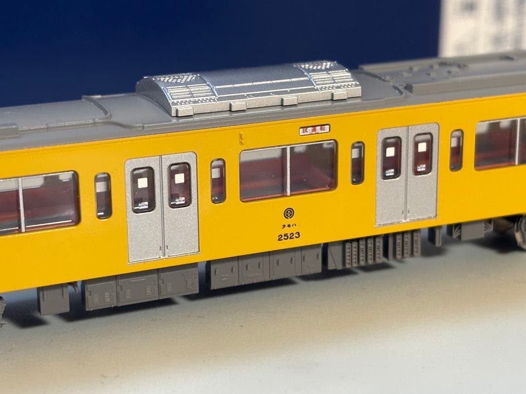 グリーンマックス 西武新2000系 2523F 4両セット 動力付き