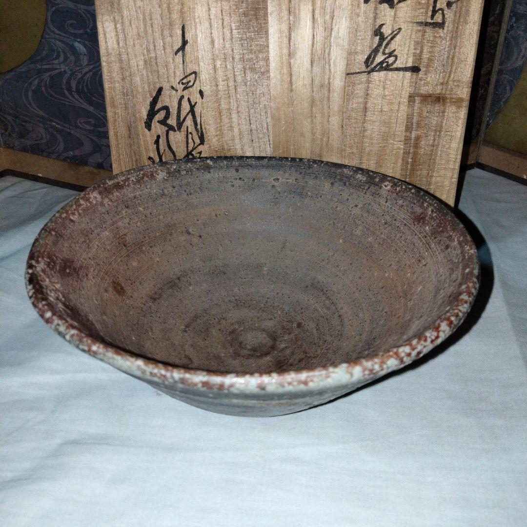 備前　茶碗　十四代長十郎　友敬作　本窯　茶道具