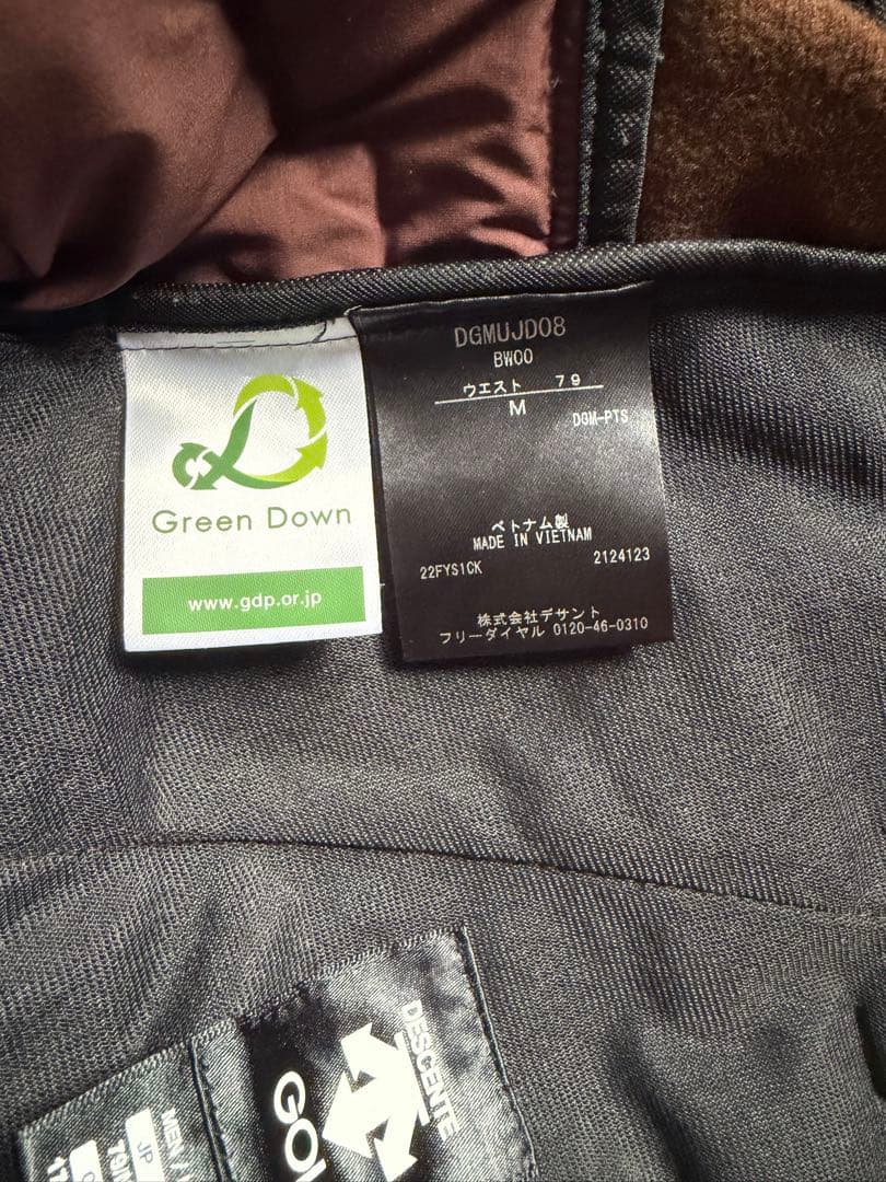 DESCENTE GOLF メンズパンツ M ブラウン